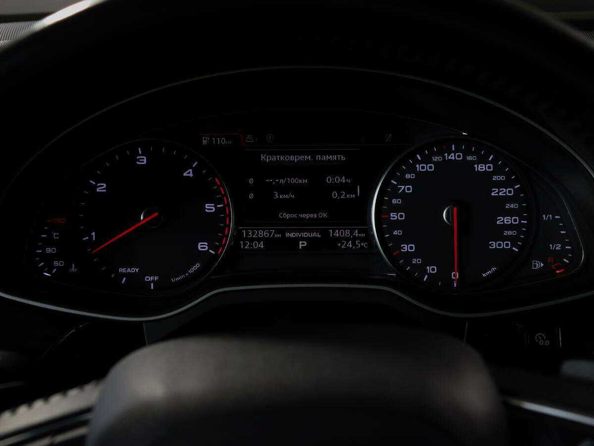 Audi Q7, 2016 Фото №9