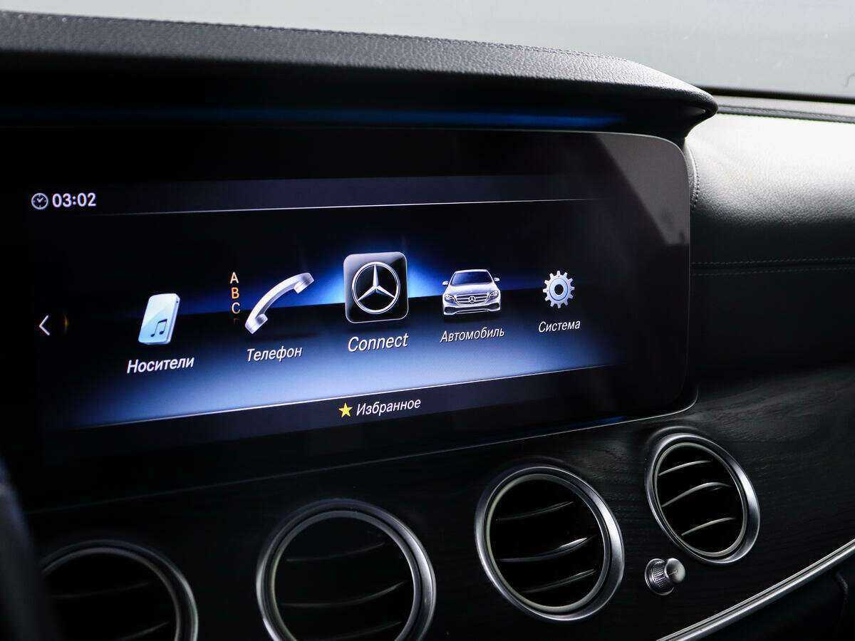 Mercedes-Benz E-Класс 400 d, 2019 Фото №12