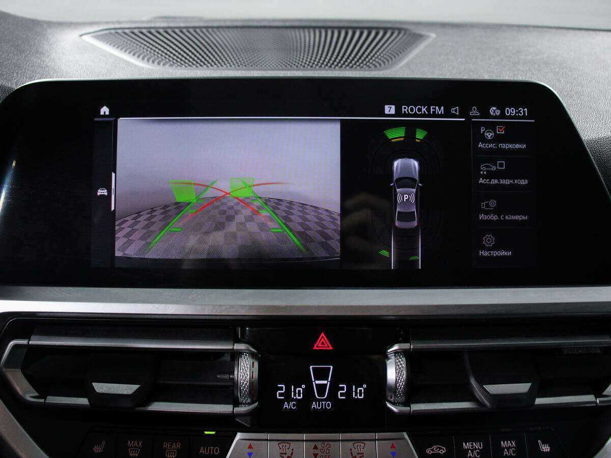 BMW 3 серии 320i, 2021 Фото №11