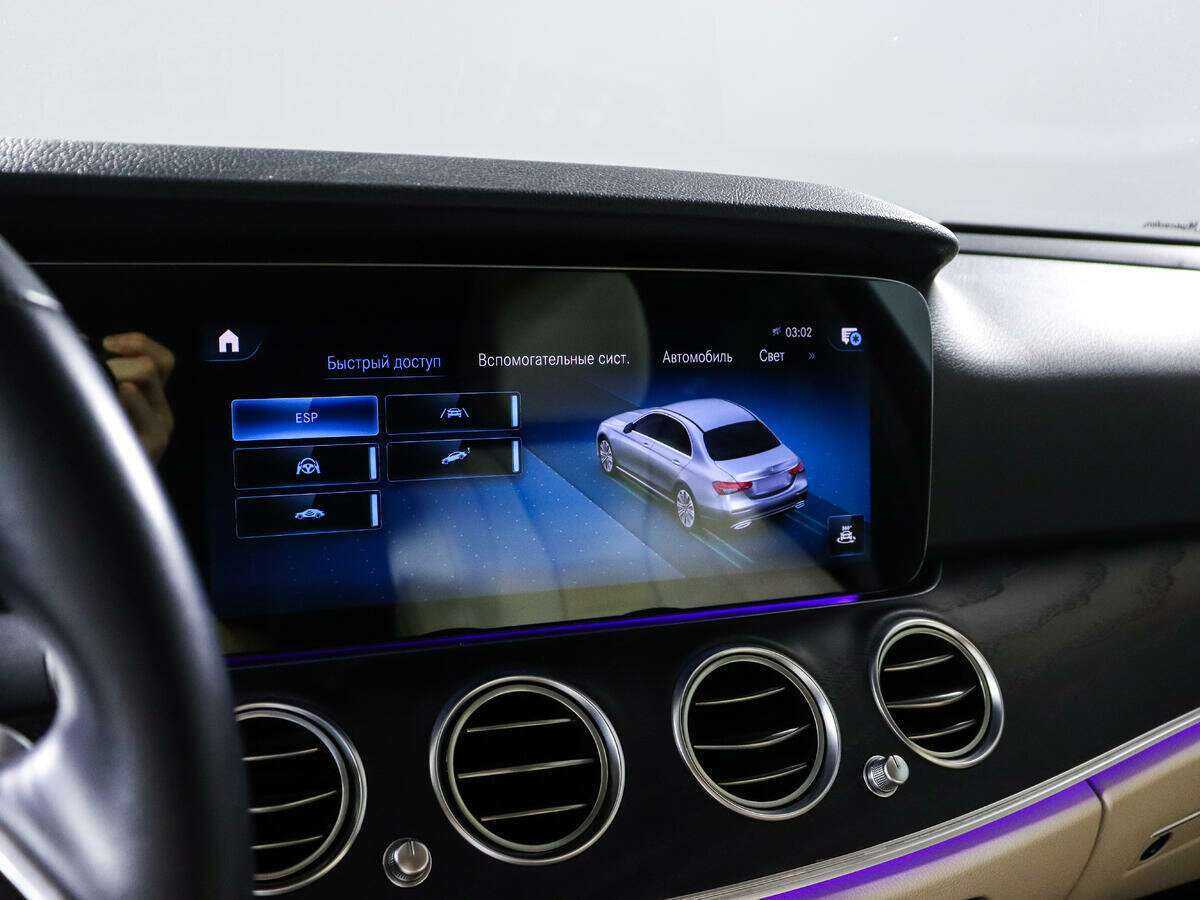 Mercedes-Benz E-Класс 200, 2021 Фото №20