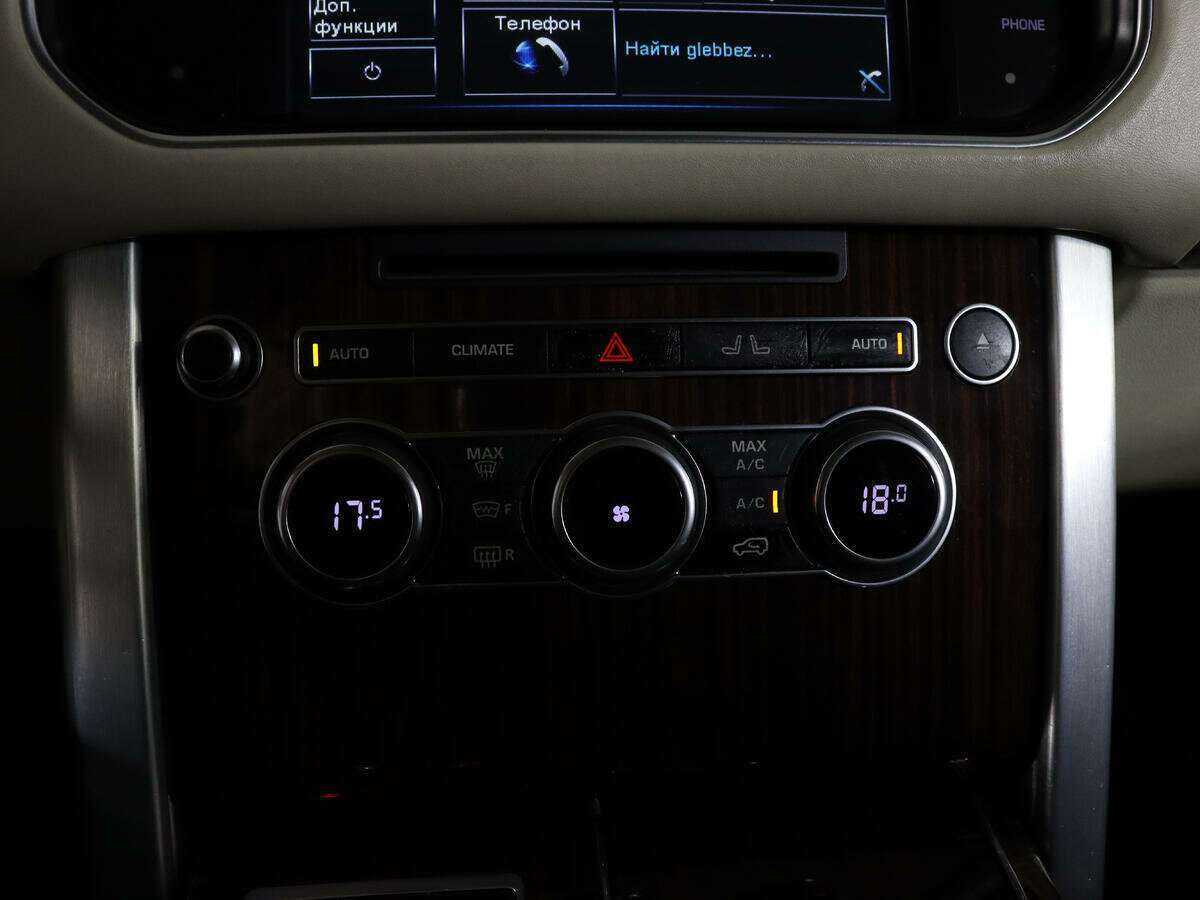 Land Rover Range Rover, 2012 Фото №29