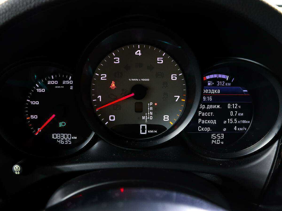 Porsche Macan S, 2014 Фото №9