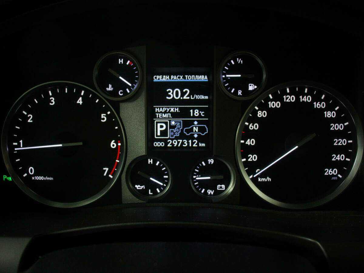 Lexus LX 570, 2012 - 297 000 км. | Фото №8