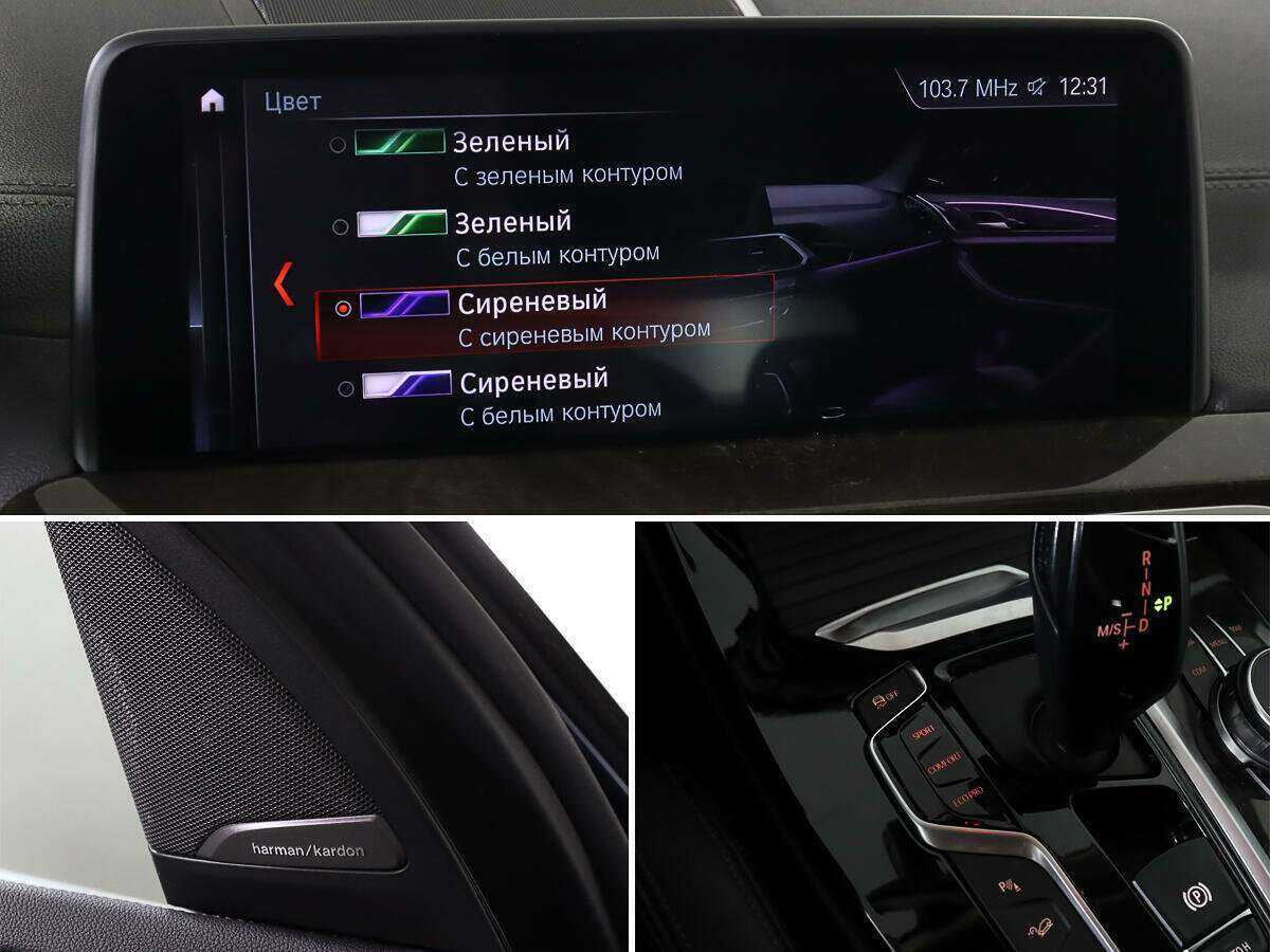 BMW X3 30d xDrive, 2018 Фото №16