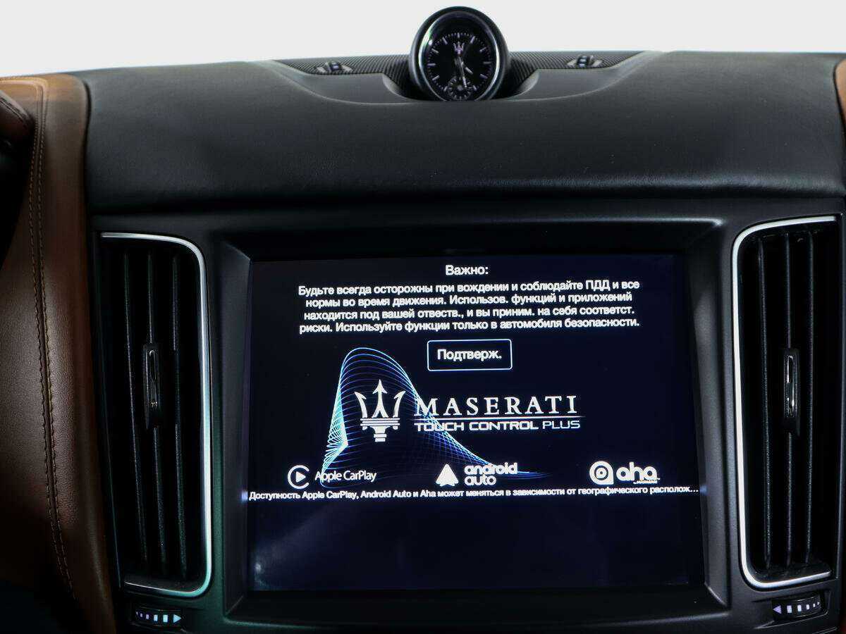 Maserati Levante Diesel, 2016 Фото №23