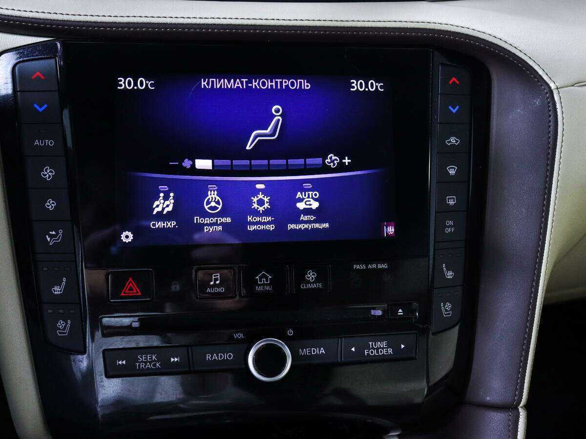 Infiniti QX50, 2019 Фото №17