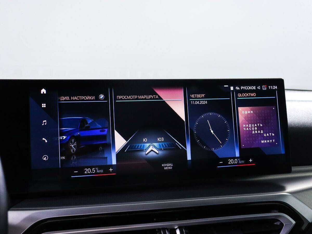 BMW 3 серии M340i xDrive, 2022 Фото №14