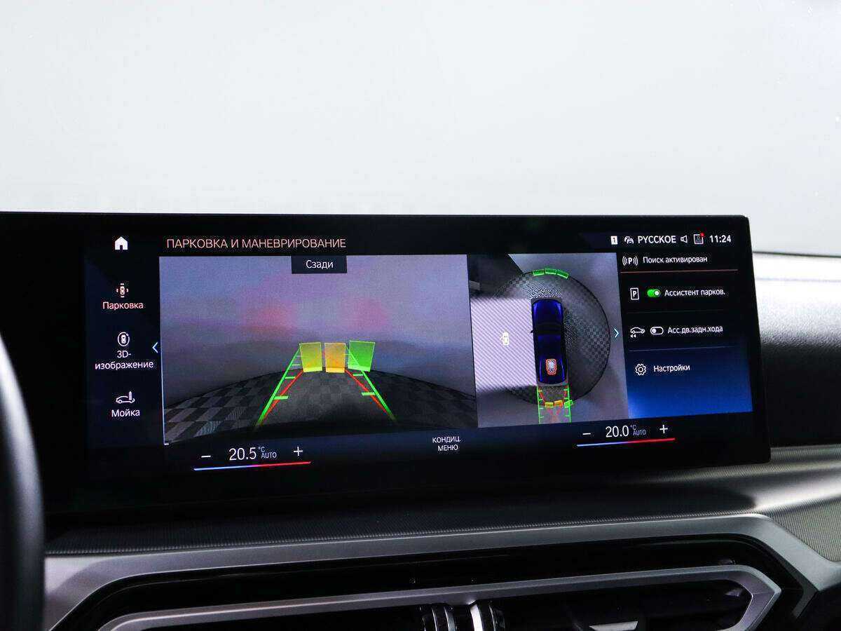 BMW 3 серии M340i xDrive, 2022 Фото №18