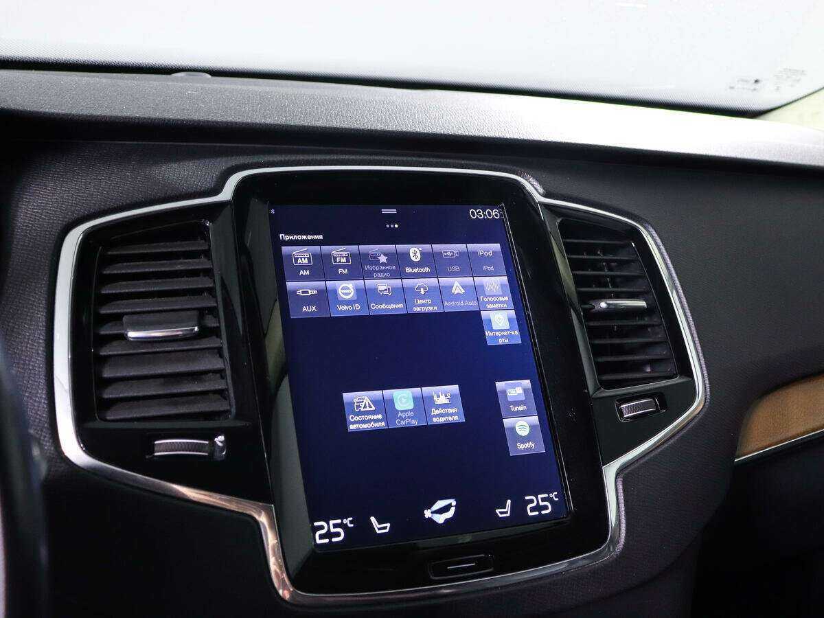 Volvo XC90, 2017 Фото №16