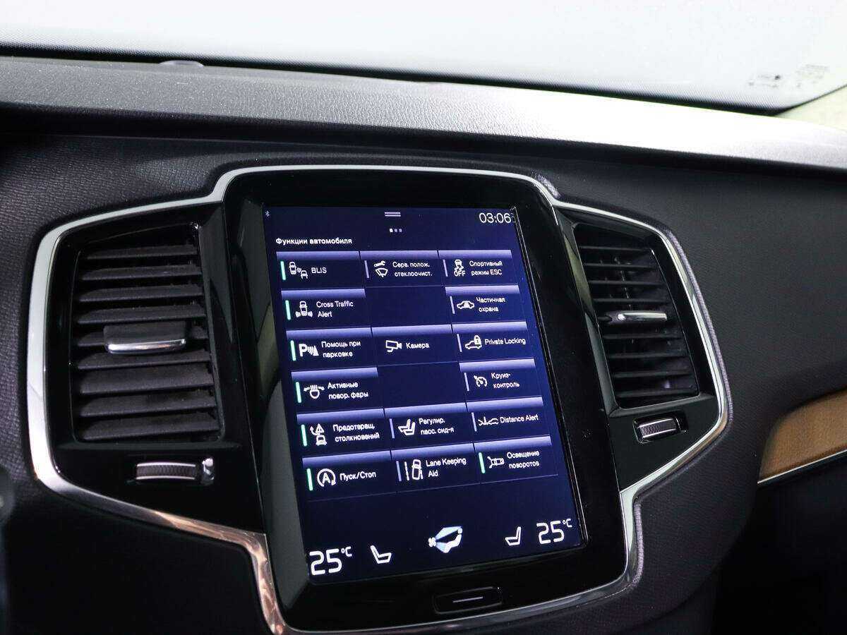 Volvo XC90, 2017 Фото №17