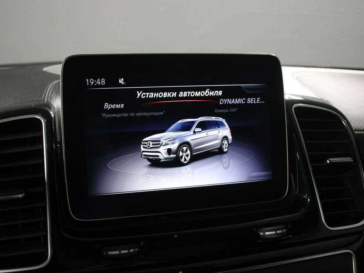 Mercedes-Benz GLS 400, 2018 Фото №16