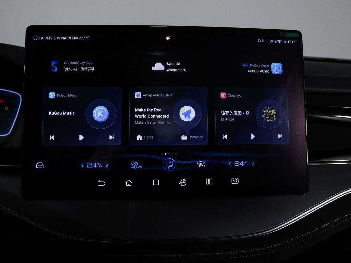 BYD Tang, 2022 Фото №26