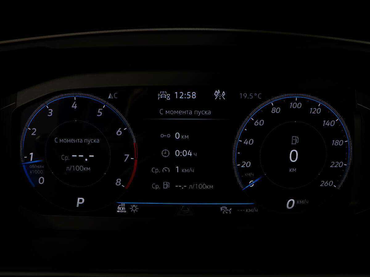 Volkswagen Tiguan, 2021 Фото №9