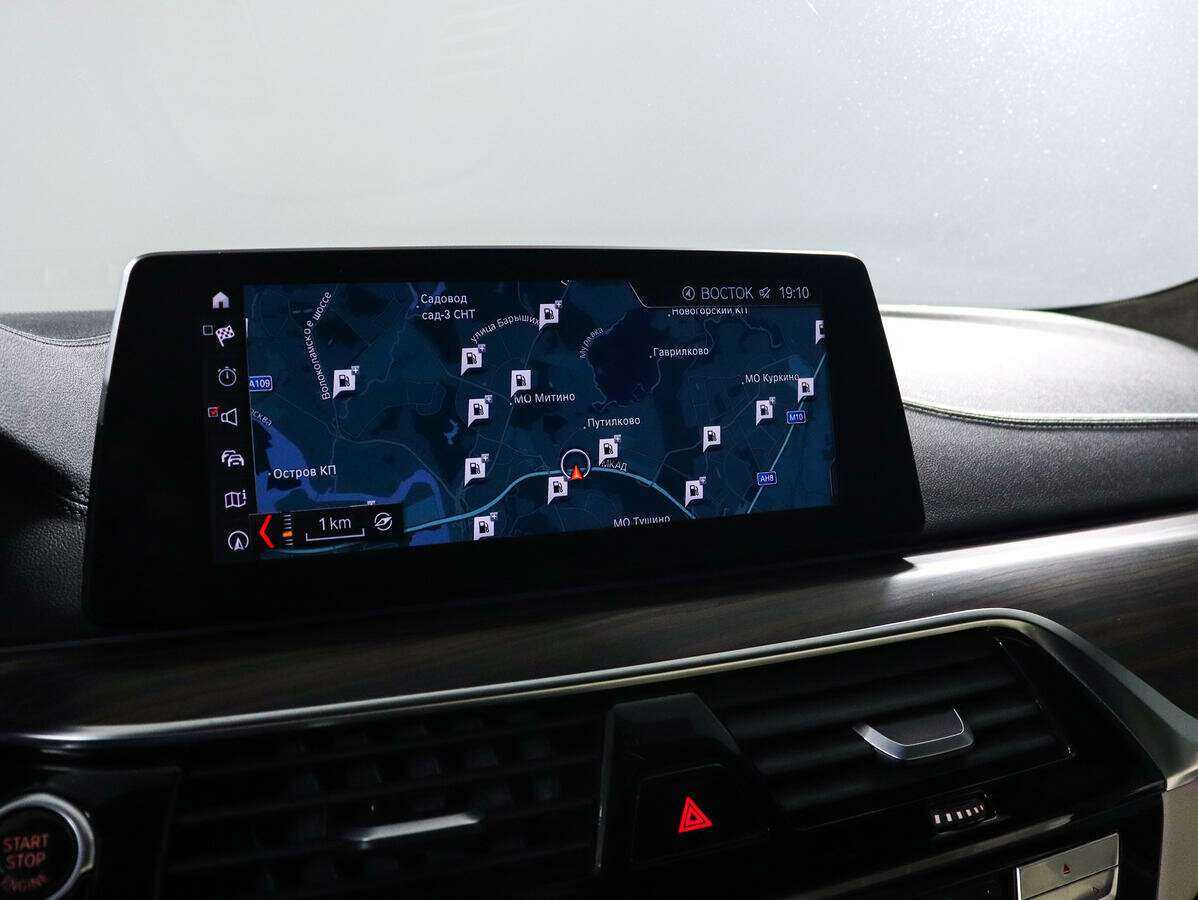 BMW 5 серии 530d xDrive, 2018 Фото №14