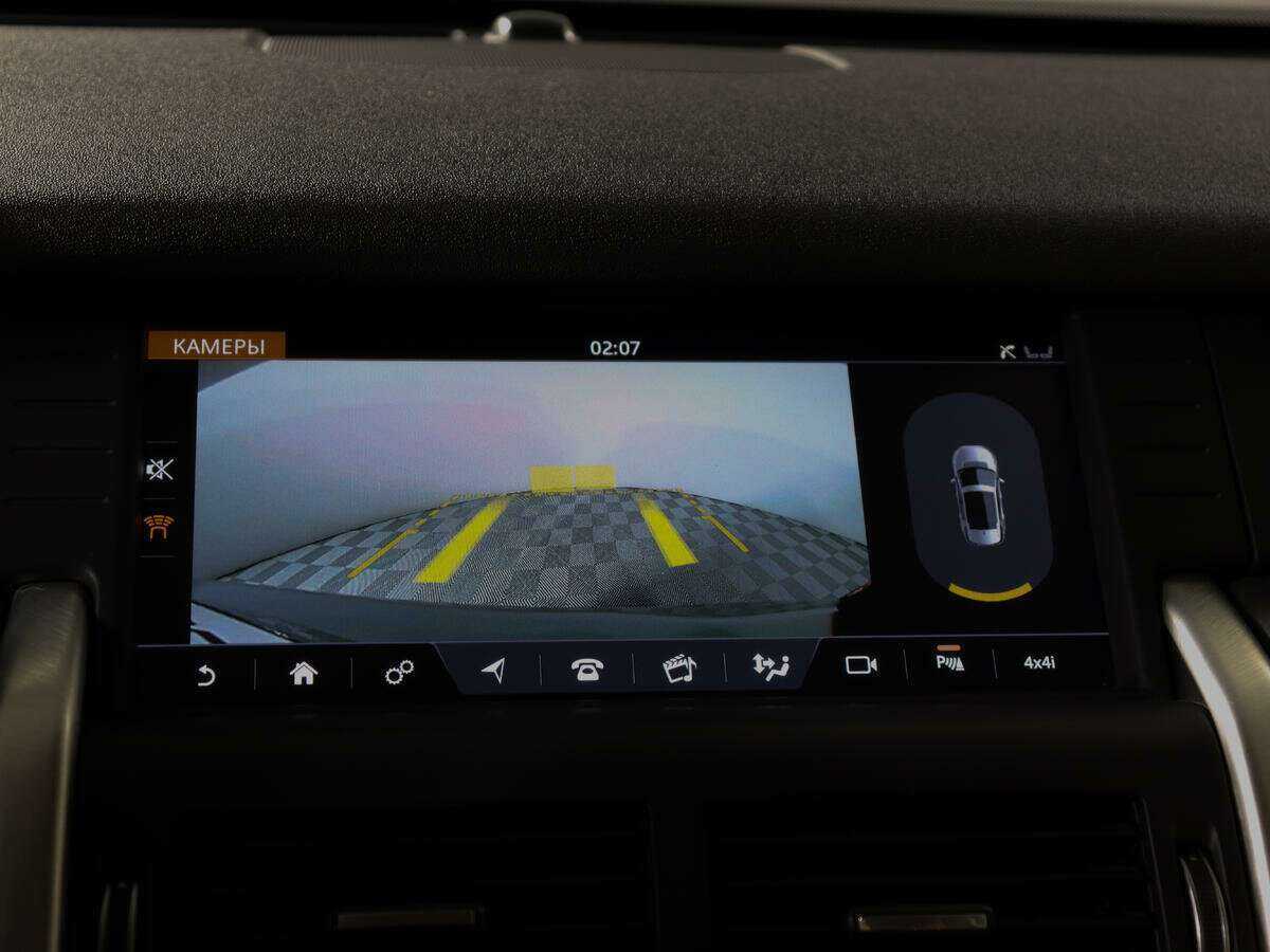 Land Rover Discovery Sport, 2017 Фото №12
