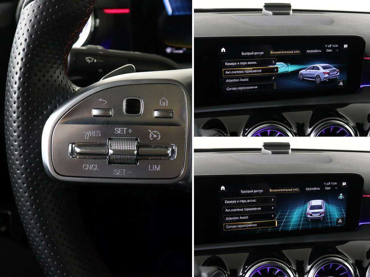 Mercedes-Benz A-Класс AMG 35 AMG, 2020 Фото №19