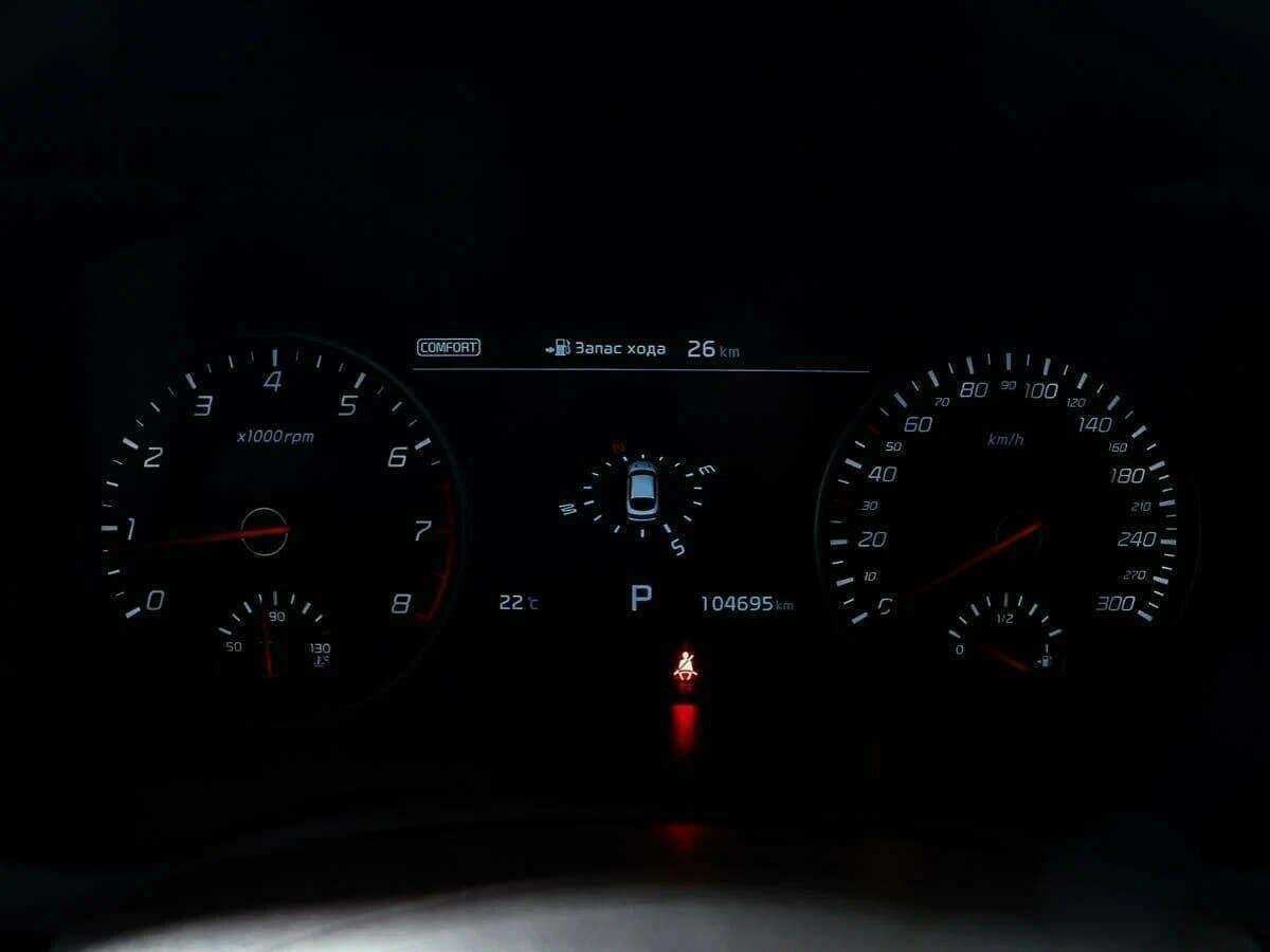 Kia Stinger, 2018 Фото №11