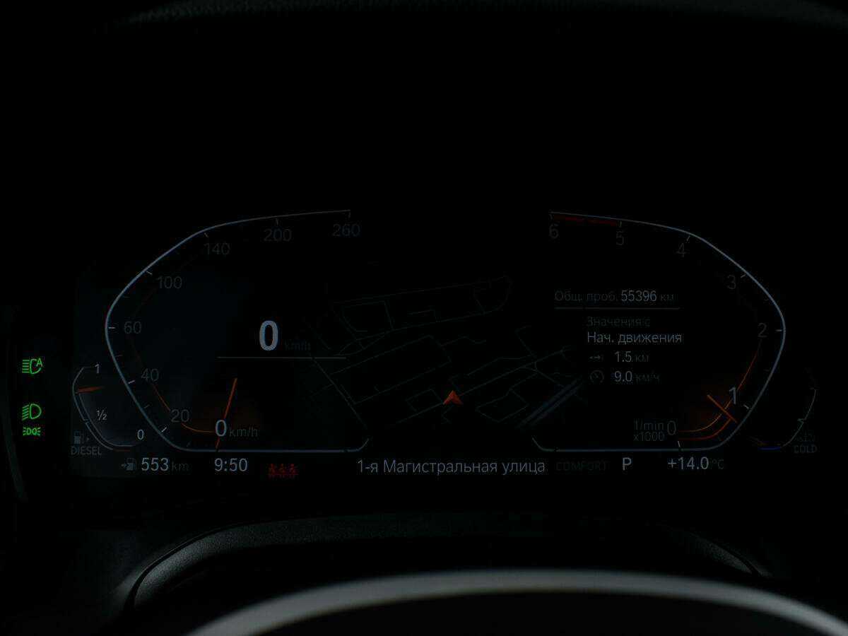 BMW 3 серии 320d xDrive, 2021 Фото №10