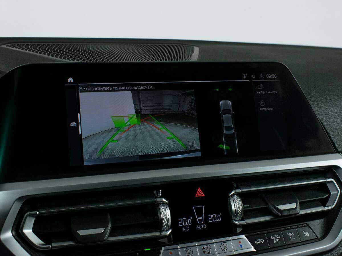 BMW 3 серии 320d xDrive, 2021 Фото №14