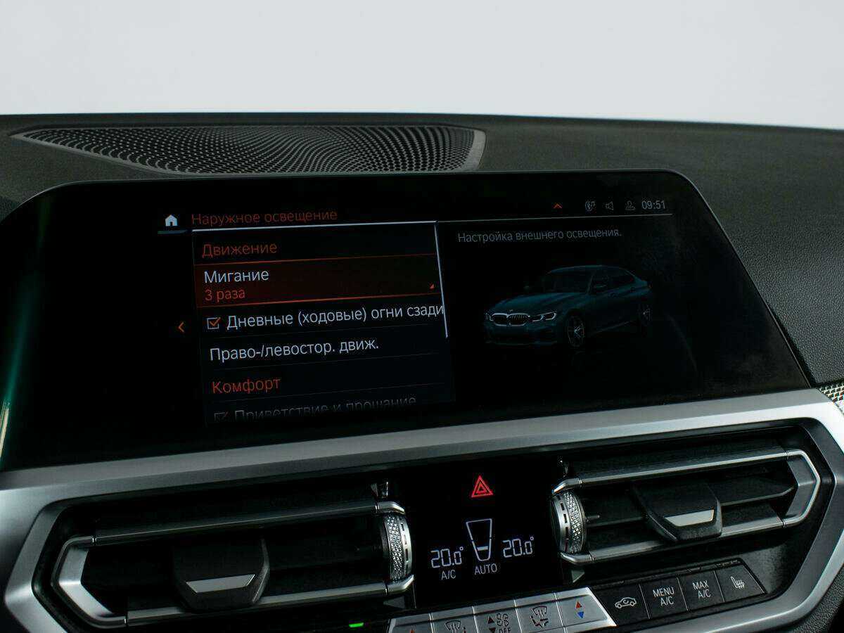 BMW 3 серии 320d xDrive, 2021 Фото №15