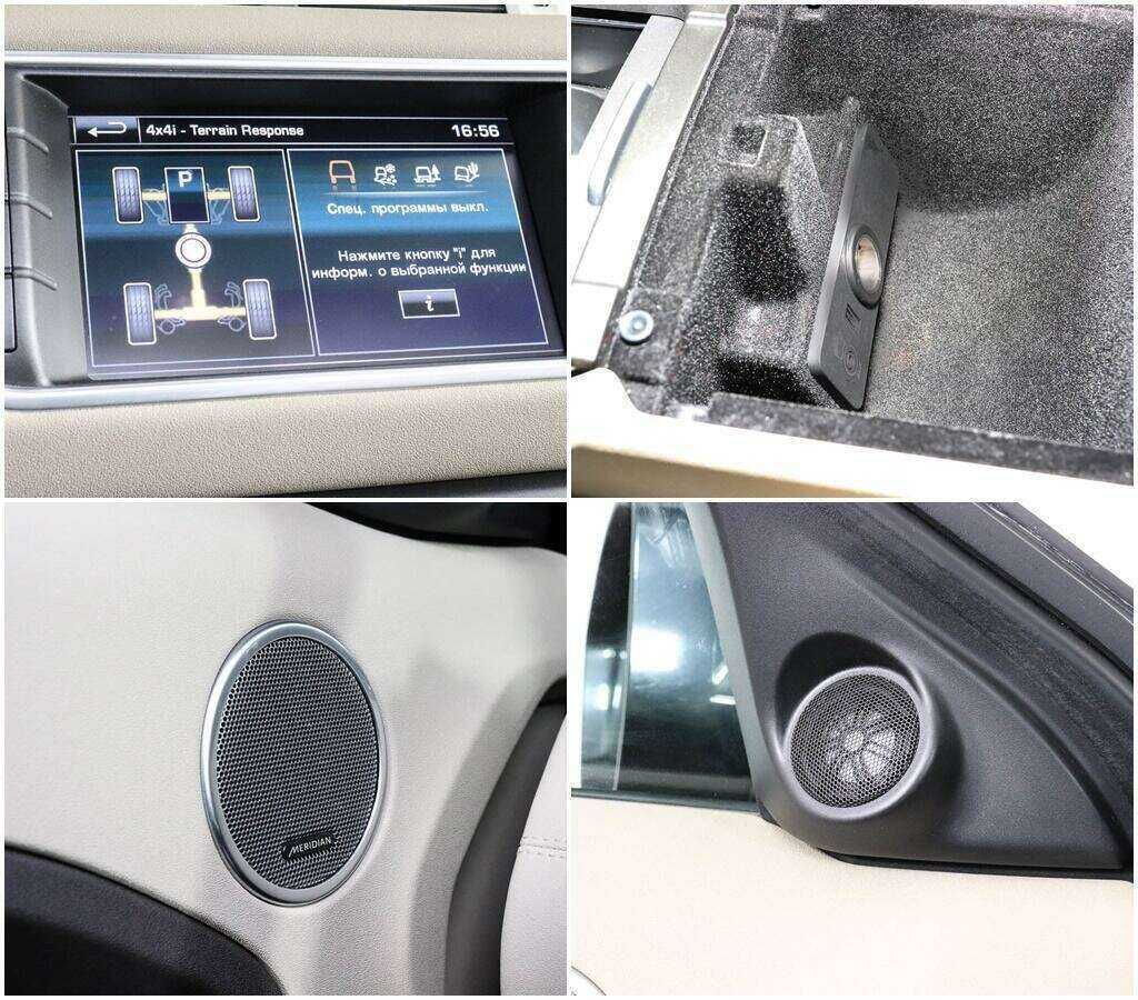 Land Rover Range Rover Evoque 9-speed, 2014 Фото №19