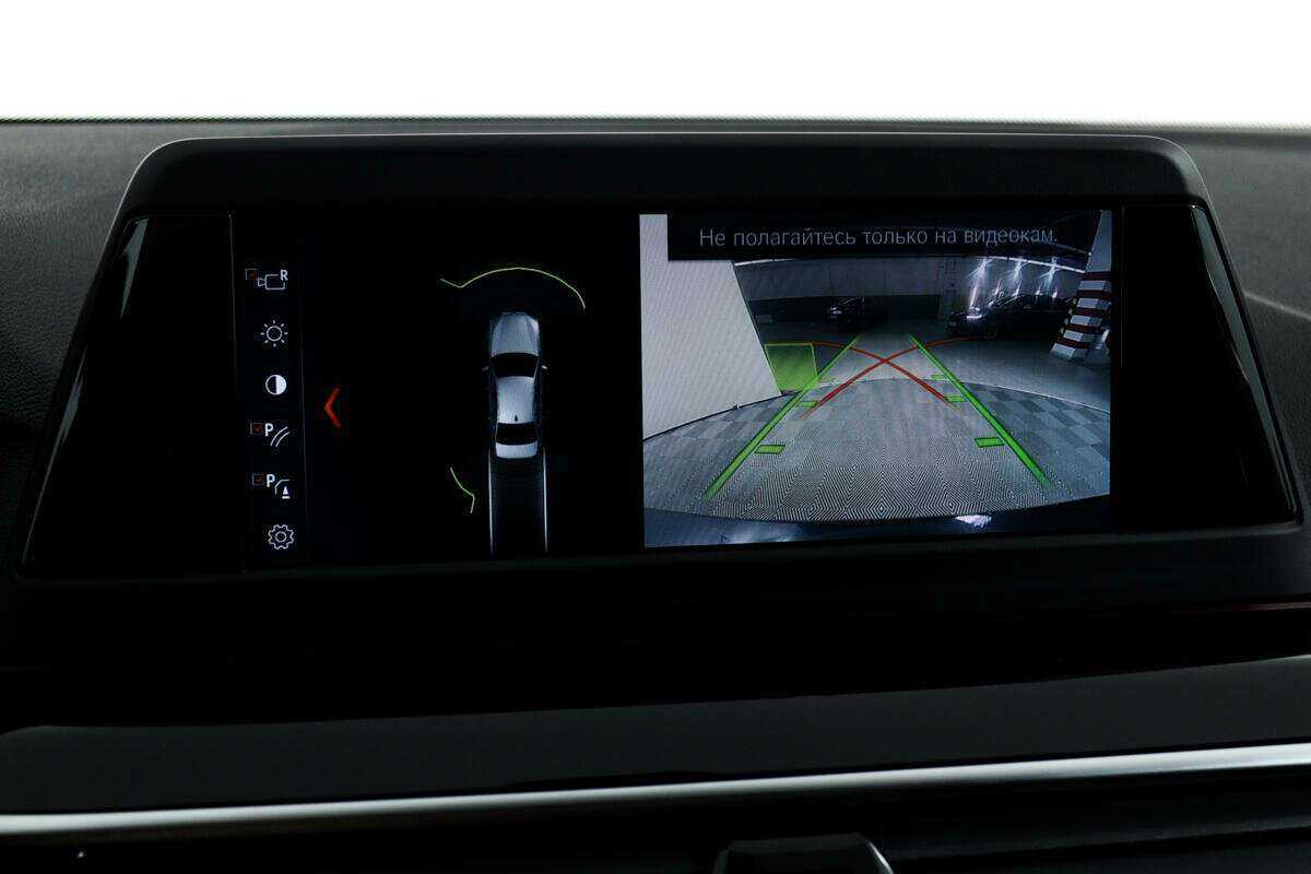 BMW 5 серии 520d xDrive, 2018 Фото №14