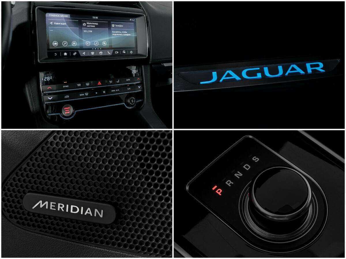 Jaguar F-Pace, 2018 Фото №13
