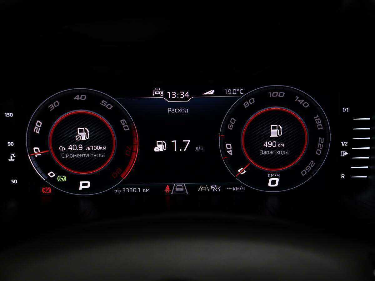 Skoda Kodiaq, 2020 Фото №10