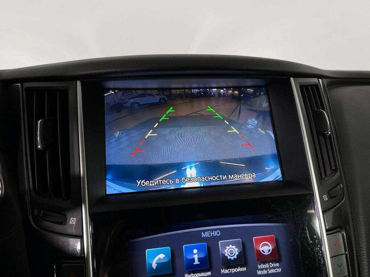 Infiniti Q50, 2015 Фото №13
