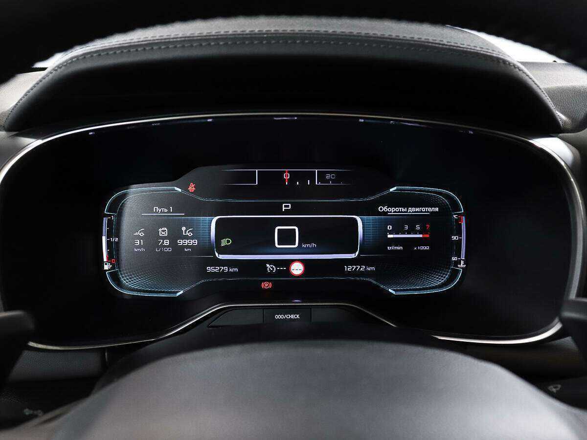 Citroen C5 Aircross, 2018 Фото №11