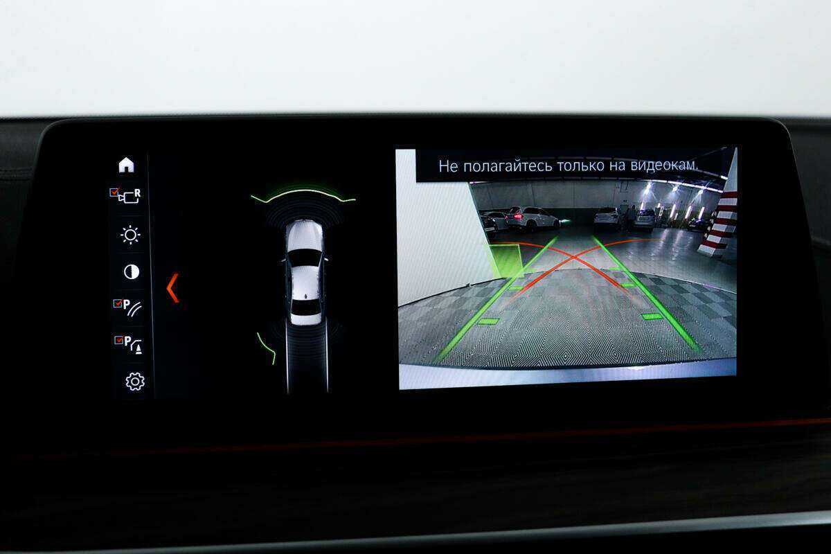 BMW 5 серии 540i xDrive, 2017 Фото №14