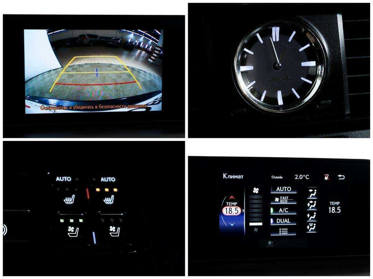 Lexus RX 200t, 2016 Фото №14