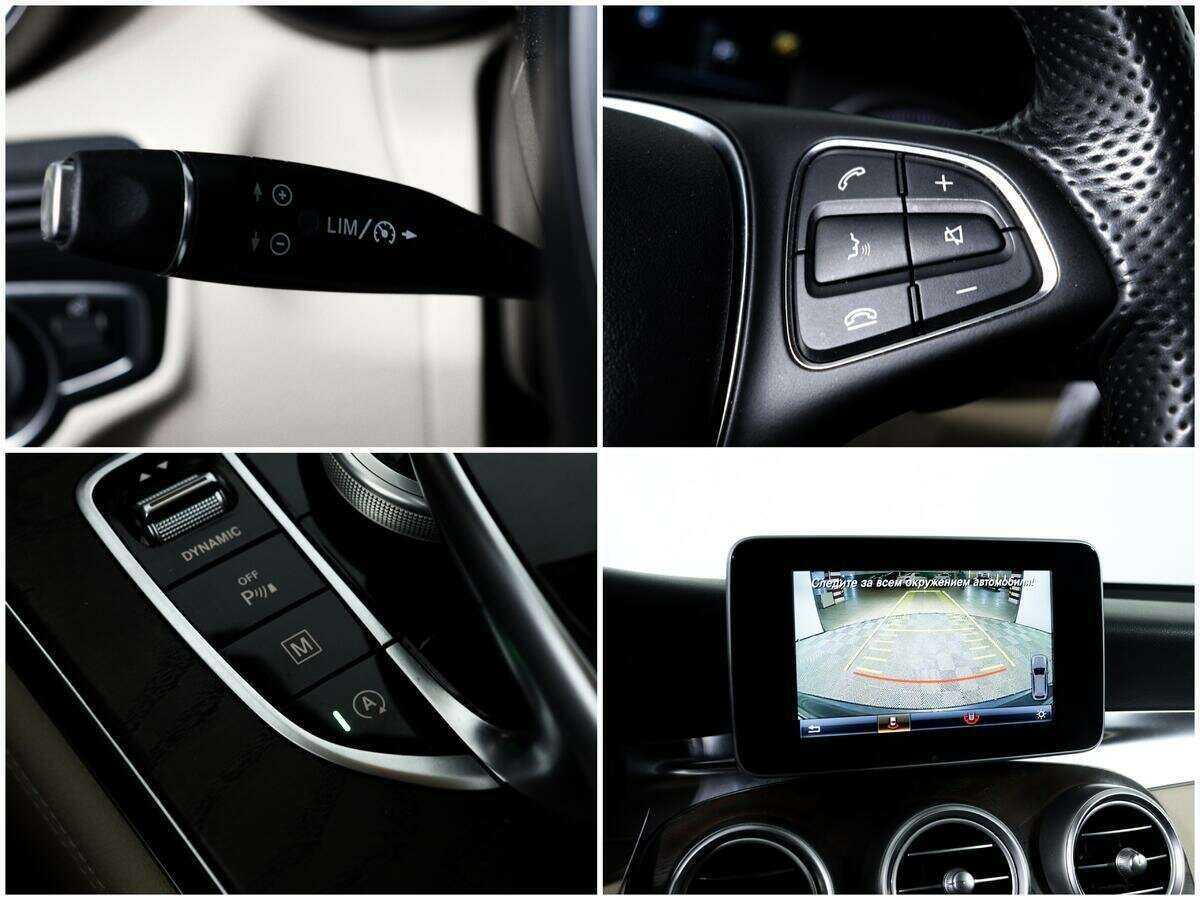 Mercedes-Benz GLC 250, 2015 Фото №15