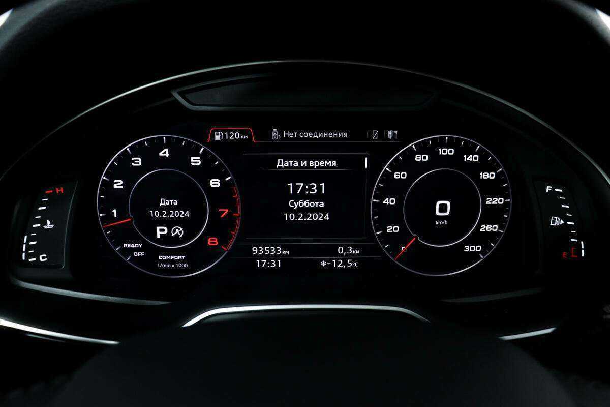 Audi Q7, 2018 Фото №10