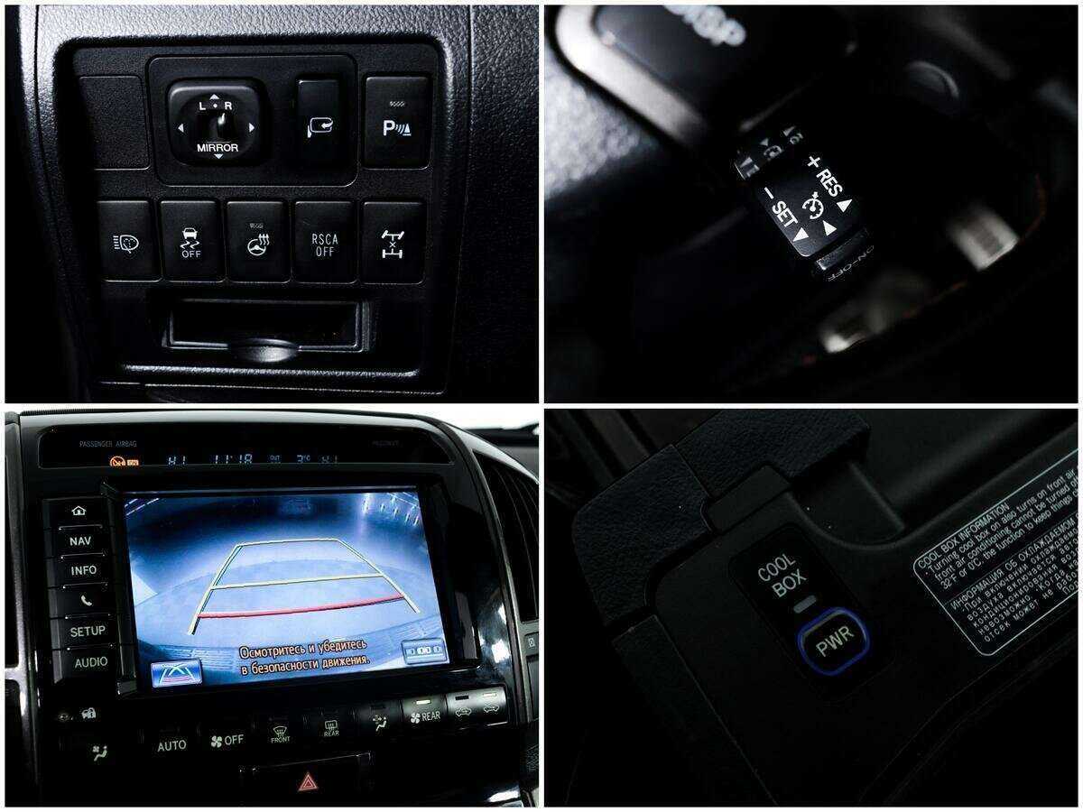 Toyota Land Cruiser, 2012 Фото №15