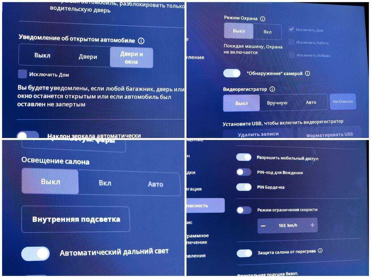 Tesla Model S Long Range Plus, 2020 Фото №18