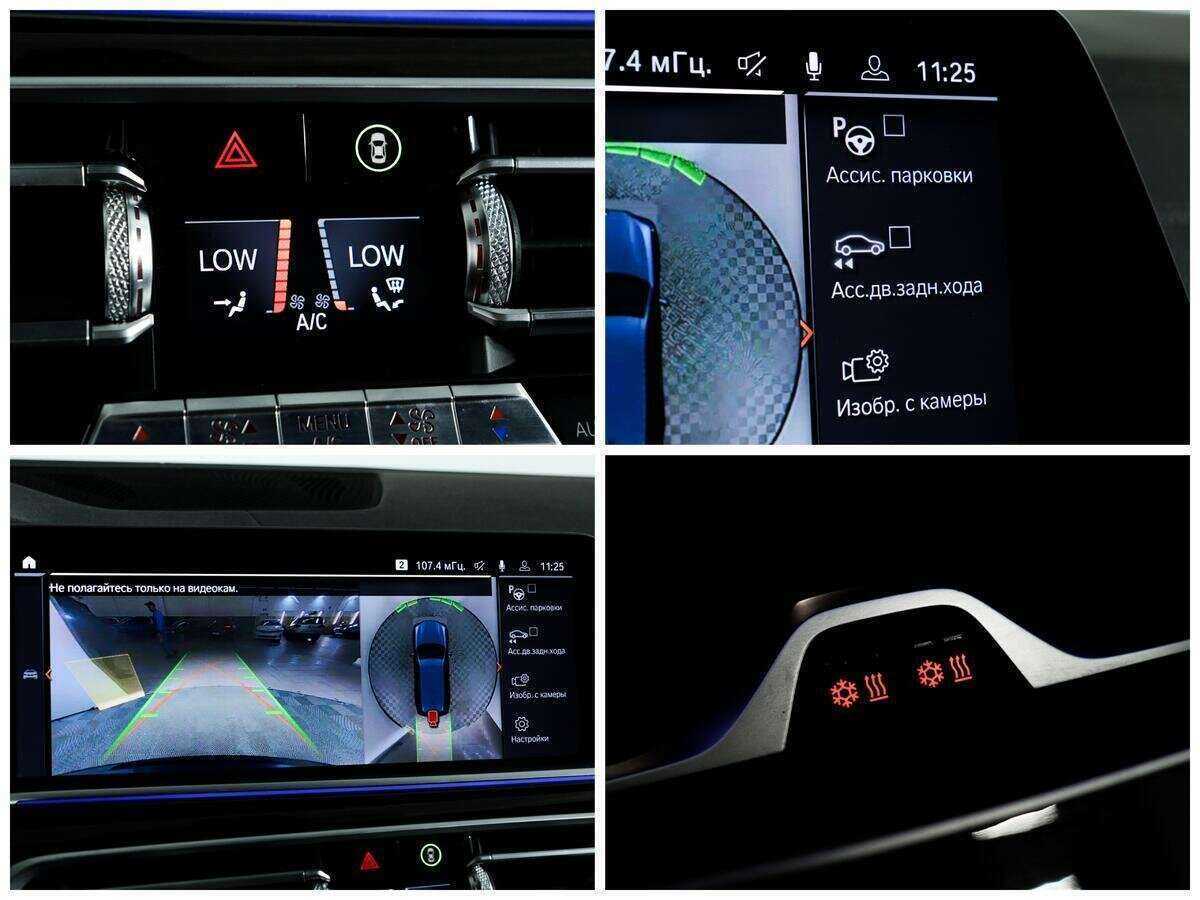 BMW X7 40i, 2019 Фото №16