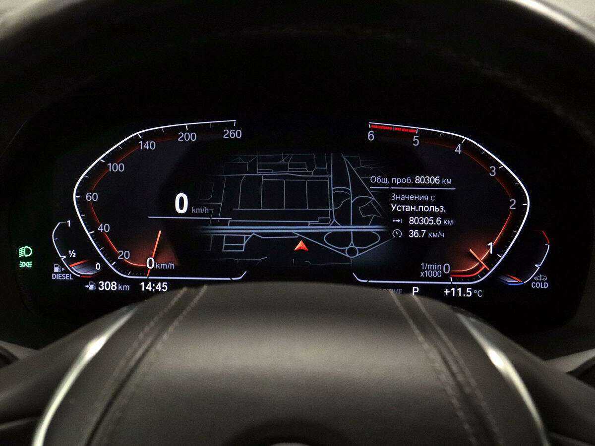 BMW X5 30d, 2019 Фото №19