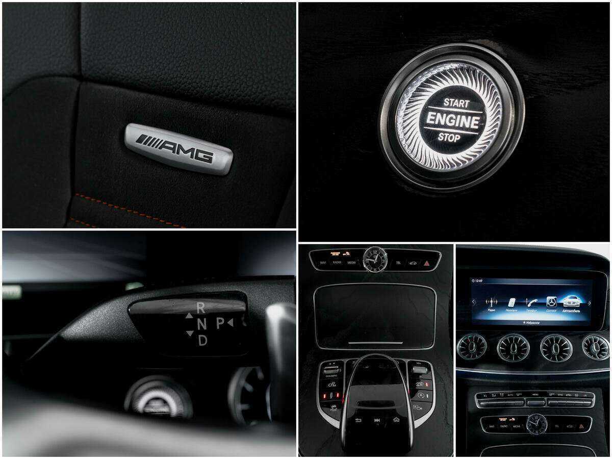 Mercedes-Benz E-Класс AMG 53 AMG, 2019 Фото №13