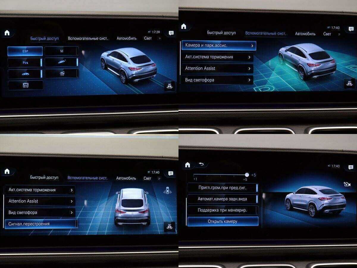 Mercedes-Benz GLE Coupe 350 d, 2020 Фото №19