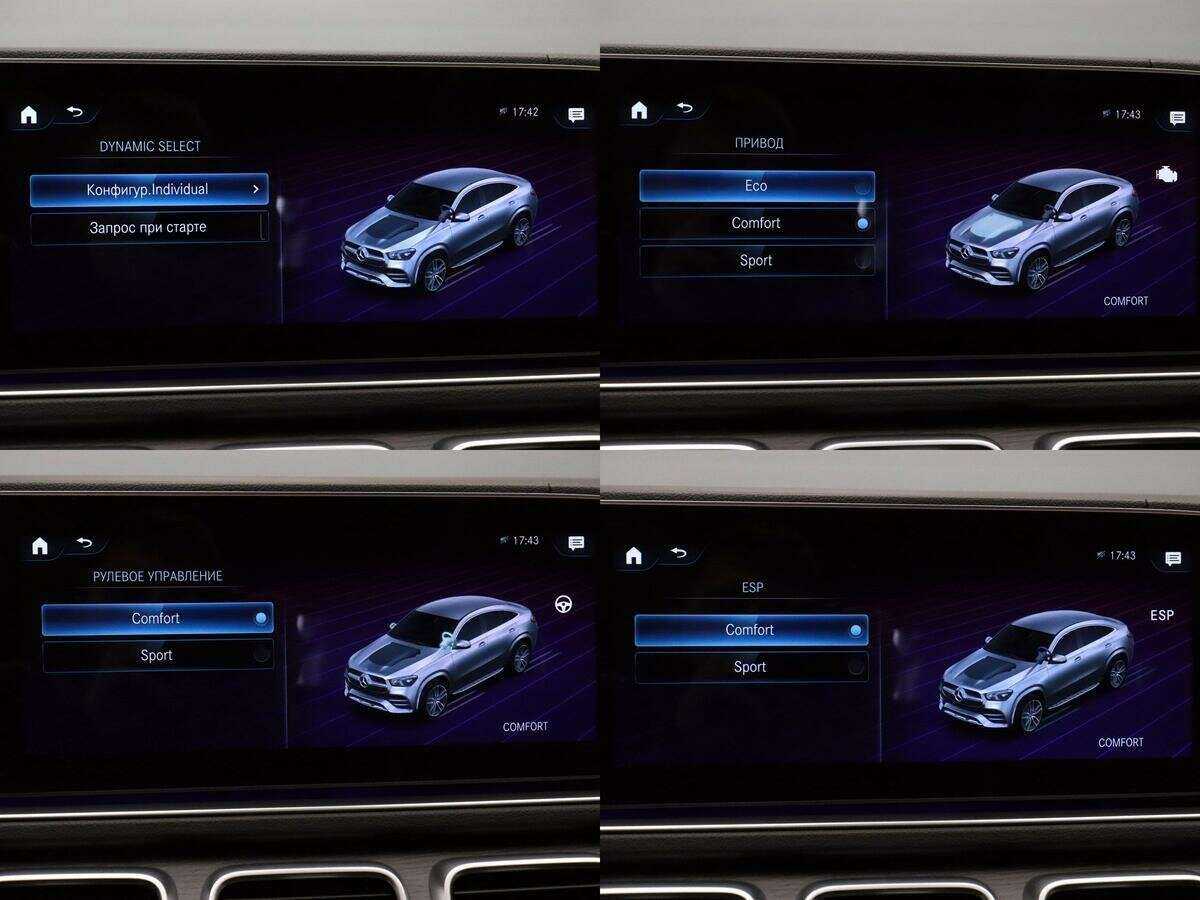 Mercedes-Benz GLE Coupe 350 d, 2020 Фото №21