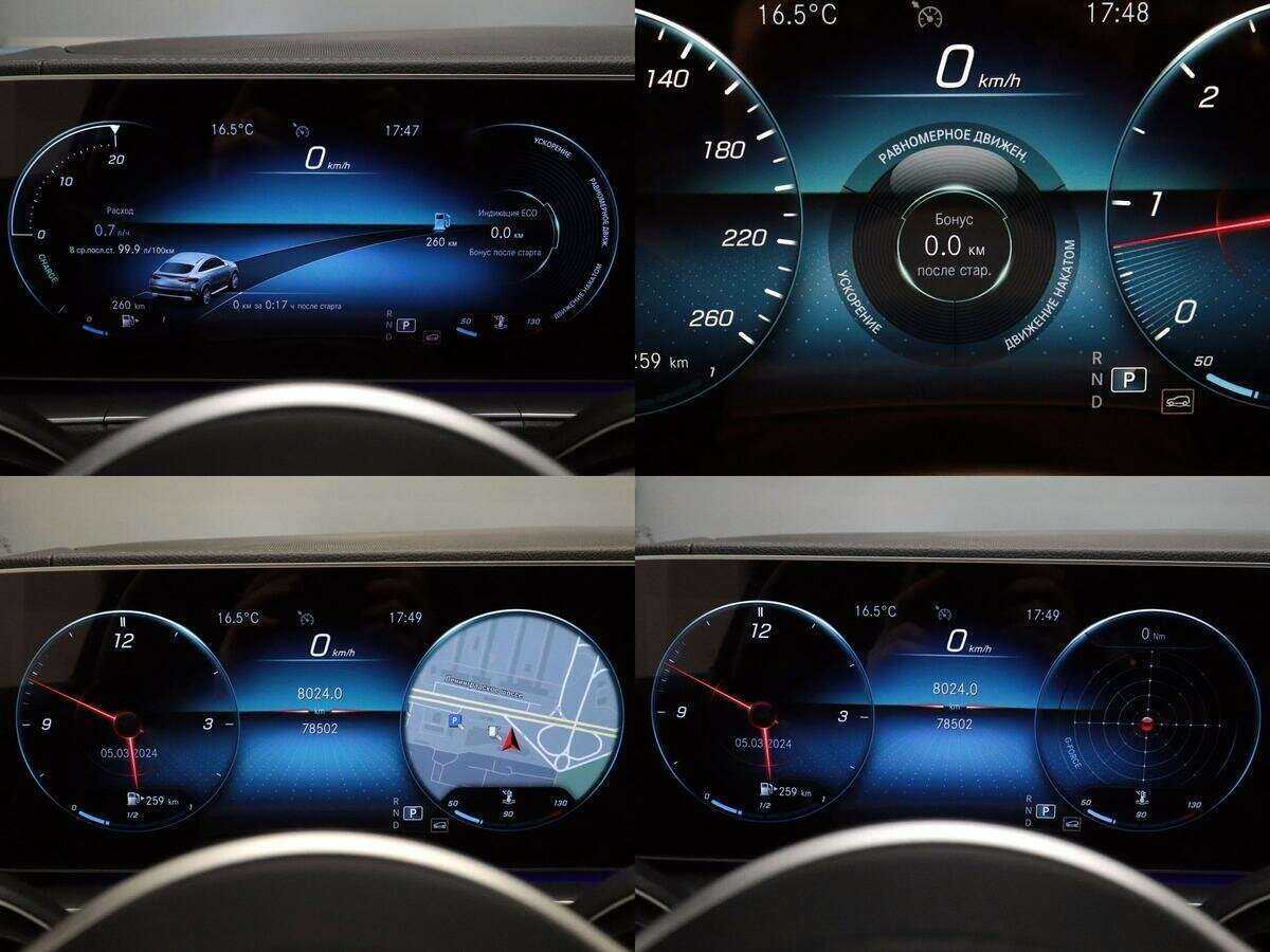 Mercedes-Benz GLE Coupe 350 d, 2020 Фото №25