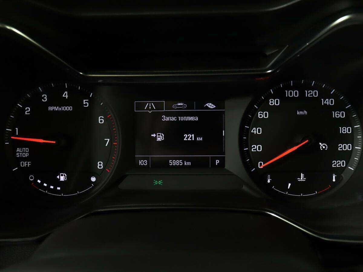 Chevrolet TrailBlazer, 2021 Фото №10