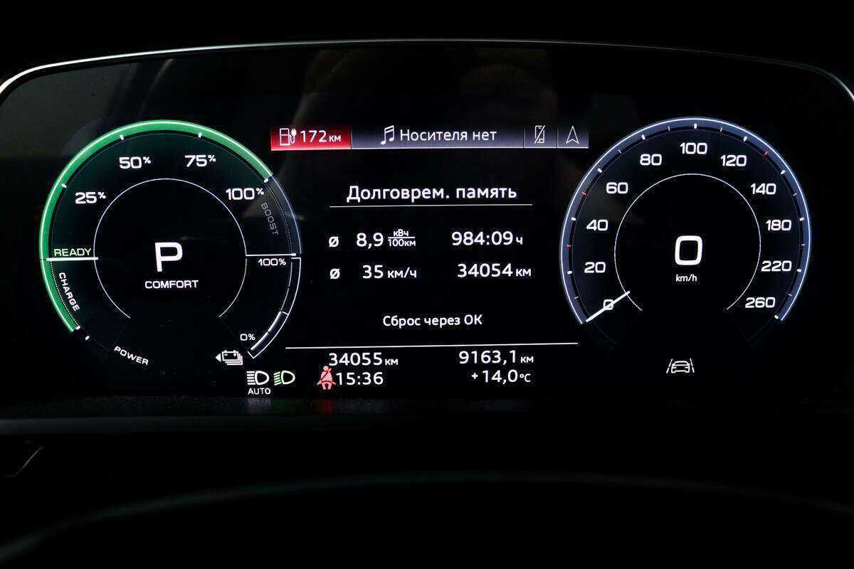 Audi e-tron 55, 2020 Фото №10