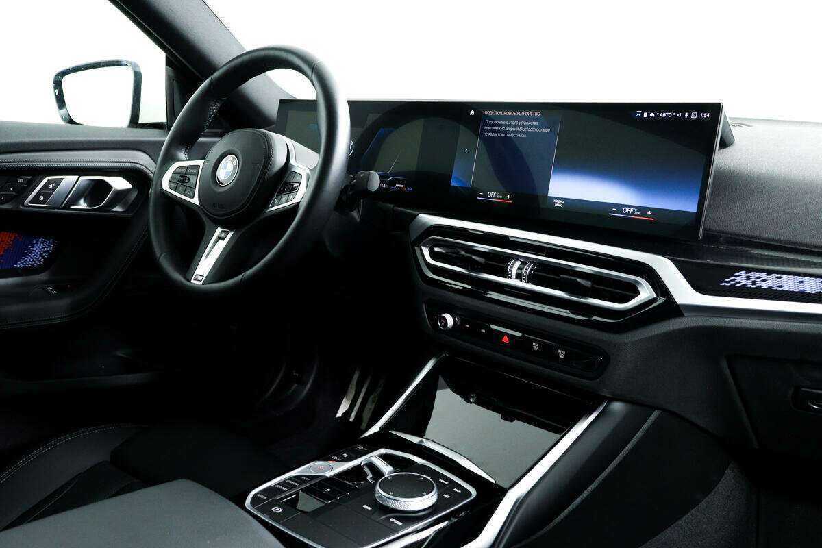 BMW 2 серии 230i, 2023 - 9 528 км. | Фото №8