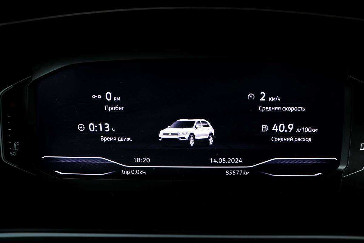Volkswagen Tiguan L, 2020 Фото №10
