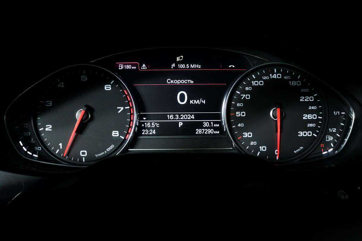 Audi A8, 2011 Фото №11