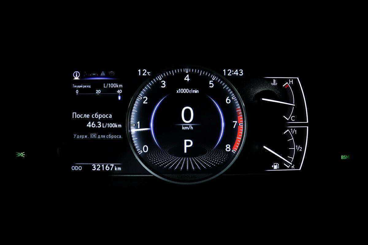 Lexus ES 200, 2021 Фото №10