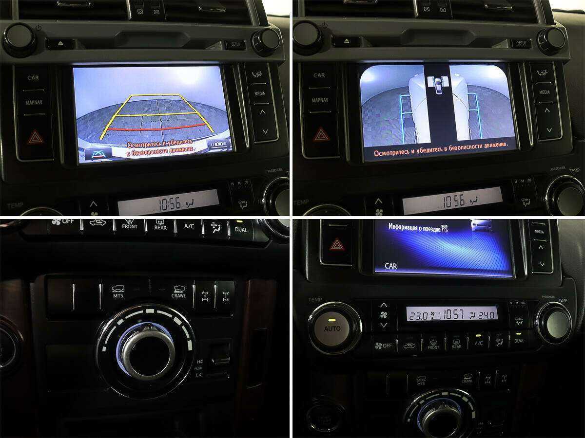 Toyota Land Cruiser Prado, 2015 Фото №17