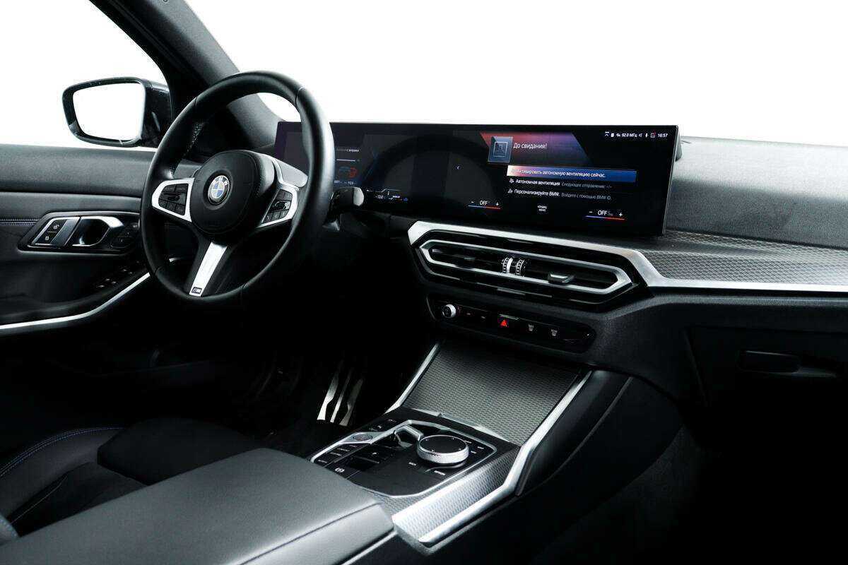 BMW 3 серии 320i xDrive, 2022 Фото №9